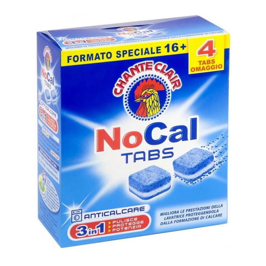 Таблетки від накипу для пральних машин Півник 3in1 20 шт